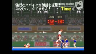 Super Volleyball 91 /  Power Spikes