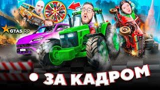 Устроил W ЗАВОЗ у Олега Коффи с Фрешем и Залутал 5кк в GTA 5 RP