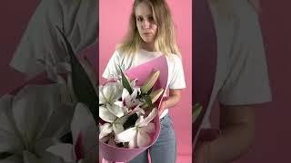 Доставка цветов, букет «Эврибия» в Нижнем Новгороде.