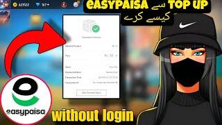 easypaisa se Diamond top up kaise Karen | how to purchase free fire diamond from easyPaisa 2024