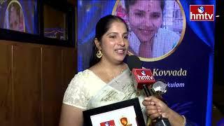 Greater Infra Vice President M.JHANSI Reaction | Nari Puraskar Award | hmtv