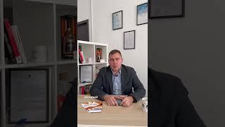 Что ждёт пенсионеров после объединения ПФ и ФССП? #какизбавитьсяотдолгов #кредит #антиколлектор