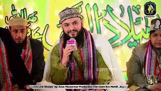 12-January-2022 - Live Complete Mehfil E Milad || Mahmood Ul Hassan Ashrafi