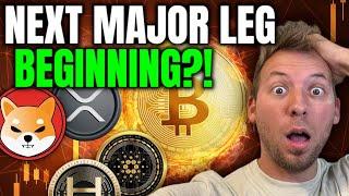 IS THE NEXT MAJOR LEG IN CRYPTO BEGINNING?!! IMPORTANT TO KNOW!
