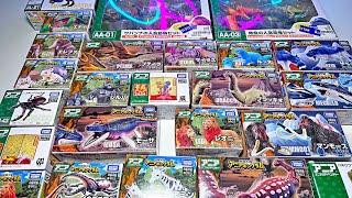 Takara Tomy Animals & Dinosaurs Toys - Elephant, Lion, T-Rex, Megalodon, Ankylosaurus, Giraffe