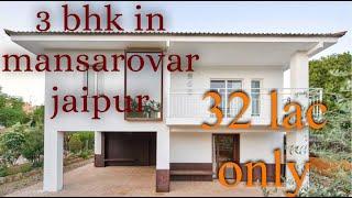 2 bhk flat in mansarovar jaipur only in 32 lac only