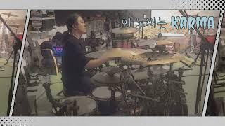 Karma drum cover(by Kamelot)