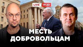 Страшная депортация в Беларусь: подробности громкого дела