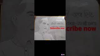 Chaudhary Charan Singh Ji #instagram #respect #shorts #sketch #reels #reaction #drawing