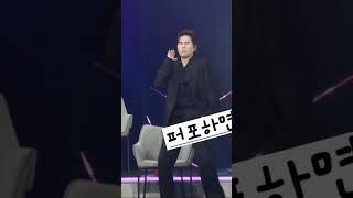 못하는게없는희재 #김희재#수요일밤에