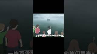 七名小孩居然跟隨房子漂流在大海上，孤島求生最新題材，漂流家園 #仙漫人說 #解說 #電影解說 #酷拉皮卡 #獵人