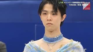 Yuzuru HANYU 羽生結弦 "Introduction + Rondo Capriccioso" SP 2021/22 Japan Figure Skating Nationals