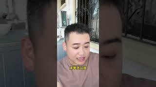 准确消息闹爸爸明天来#姜闹闹 #姜闹闹海外十年 #姜闹闹非洲十年