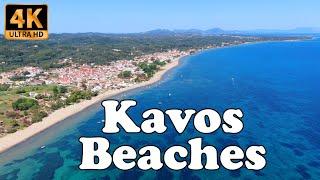 Kavos Beach Corfu, Greece in 4K. All Kavos Beaches, Lefkimmi. Kavos Corfu