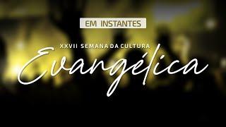 XXVII Semana dos Evangélicos de Conceição do Coité - Anderson Freire e Mizael Mattos