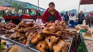 Traditional market that Chinese elderly people love to visit lively, fun and relaxing.Morning Market