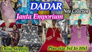 DADAR | PLUS SIZE 5XL To 10Xl |Janta Emporium | Premium Quality Kurti,Pant,Palazo,Leggins| Best Shop