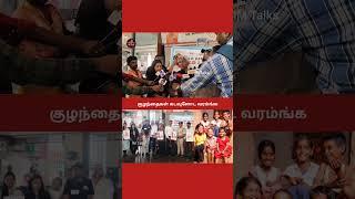 World day Against Child Labour Awareness #awareness #icwo #suthernrailway