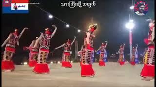 စည်းလုံးခြင်းသီချင်း ကရင်သီချင်းများ Karen Songs