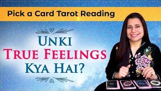 Their True Feelings/True Intentions For You ?? Timeless Pick a Card Reading !!