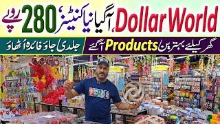 Useful Products | Decoration Items | Kitchen Accessories | Unique Gadgets | Viral Products