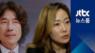 부인하는 오달수…또 다른 성추행 피해자 실명 '미투'