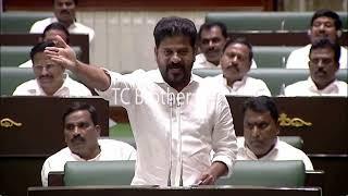 Revanth Reddy Reveals Sensational Facts About KCR Cheap Politics | Telangana Assembly | TC Brother