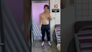 38세 아재 120일다이어트 결과 #헬창 #헬스 #헬린이 #운동하는아빠 #허리디스크 #운동하는남자