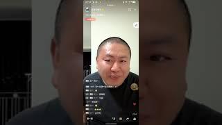 慧哥汤姆张直播回放 20250105