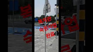 안계노인복지관 주차장 개방#복지 #복지정보 #경상북도 #의성군