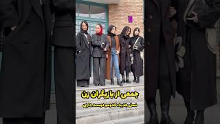 بازیگران زن جوان سینما در یک قاب در حاشیه مراسم سینمایی…