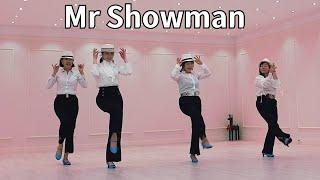 [예주쌤라인댄스] Mr Showman Line Dance 미스터 쇼맨 라인댄스