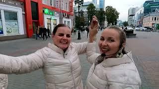 Танцующий Екатеринбург под Харе Кришна. 16.09.2022. Dancing Yekaterinburg under Hare Krishna.