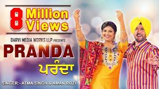 Pranda | Atma Singh - Aman Rozi | Punjabi song | Maha Punjabi