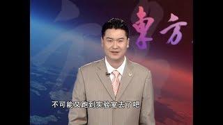 李强 企业无小事 完整课