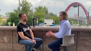 Диалог с дегустатором: Александр Фомичев
