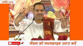 Sabri Saware Raasta Aayenge Ram Ji by Prem Bhushan Ji Maharaj Bhajan Latest | Latest Ram Bhajan