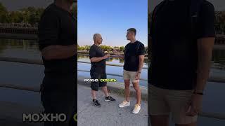 33 года в США: водитель UBER такси в Нью-Йорке, сколько нужно зарабатывать в Америке #иммиграция