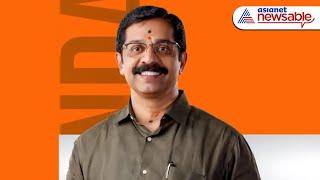 BJP Takes Lead in Palakkad Postal Votes | C Krishnakumar | Bypoll Election Result 2024