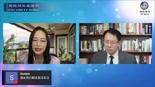 评论李显龙对美国关税的发言