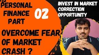 How to Deal upcoming Market Crash or Correction| Market Crash se phele Paisa nikal lein ?