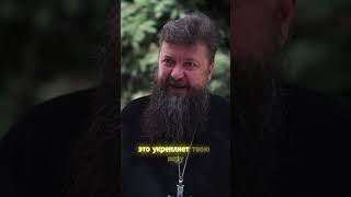 Православие и принадлежность к церкви  #вера #духовенство #просвещение #жизнь