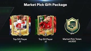 UPCOMING MARKET PICK GIFT PACKAGE CONFIRMED ⁉️ FREE RONALDO & MODRIC | 4,000 MARKET PICK TOKENS 