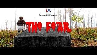 The Fear ( डर ) | Nepali Short Thriller | Channel LM