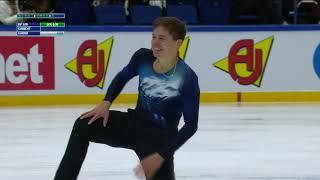 Men Free Skate Highlights 2022 Finlandia Trophy YLE TV