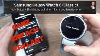 Samsung Galaxy Watch 6 (Classic) | #2 - Setup on a Samsung smartphone