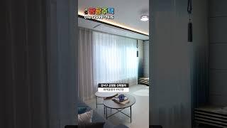 무입주가능 서울 강서구 공항동 풀옵션 2룸 파격분양가 1억7천 #shorts #신축빌라 #공항동신축빌라 #마곡신축빌라 #강서구신축빌라 #공항동빌라 #마곡빌라매매 #공항동빌라매매