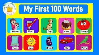 My First 100 Words in English for Kids and Children|Tamilarasi English VocabularyLearning