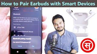 How To Pair Earbuds - Connect Bluetooth Earphones To Android Smart Phone | Mi True Wireless 2C