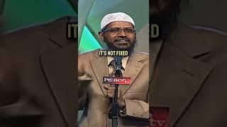 stock market investment halal or haram | dr zakir naik stock market